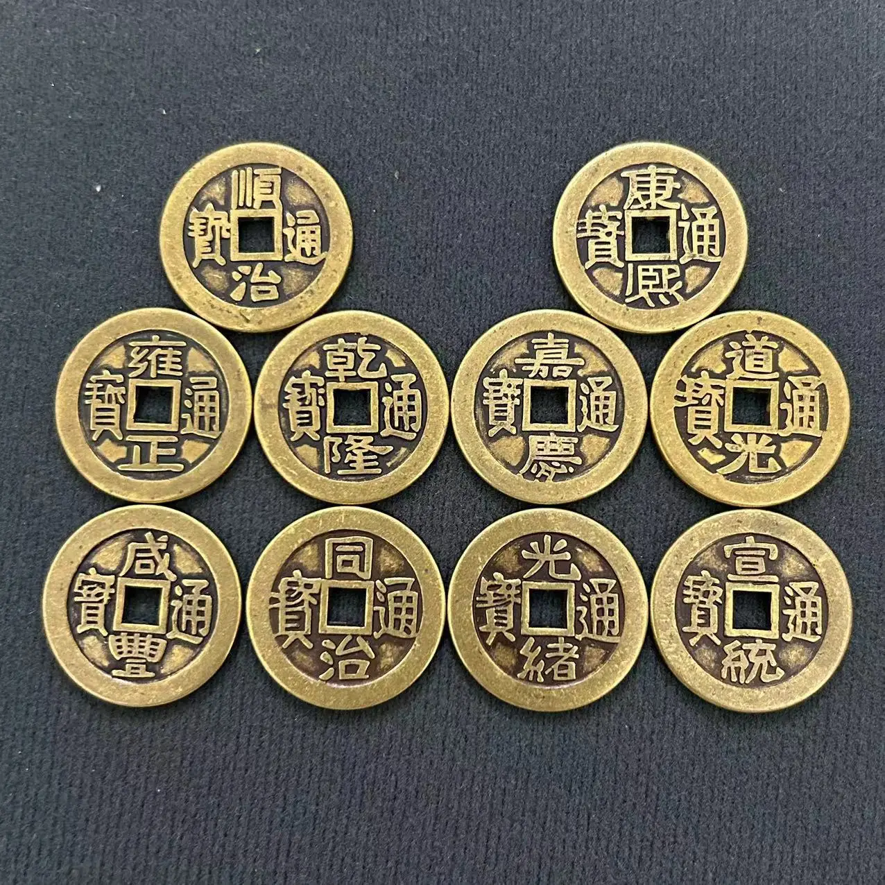 Q Ian winkelen Kang-serie Yongzheng Q Ian lange Jiaqing Daoguang X Ian Feng tong Z Hi Guangxu