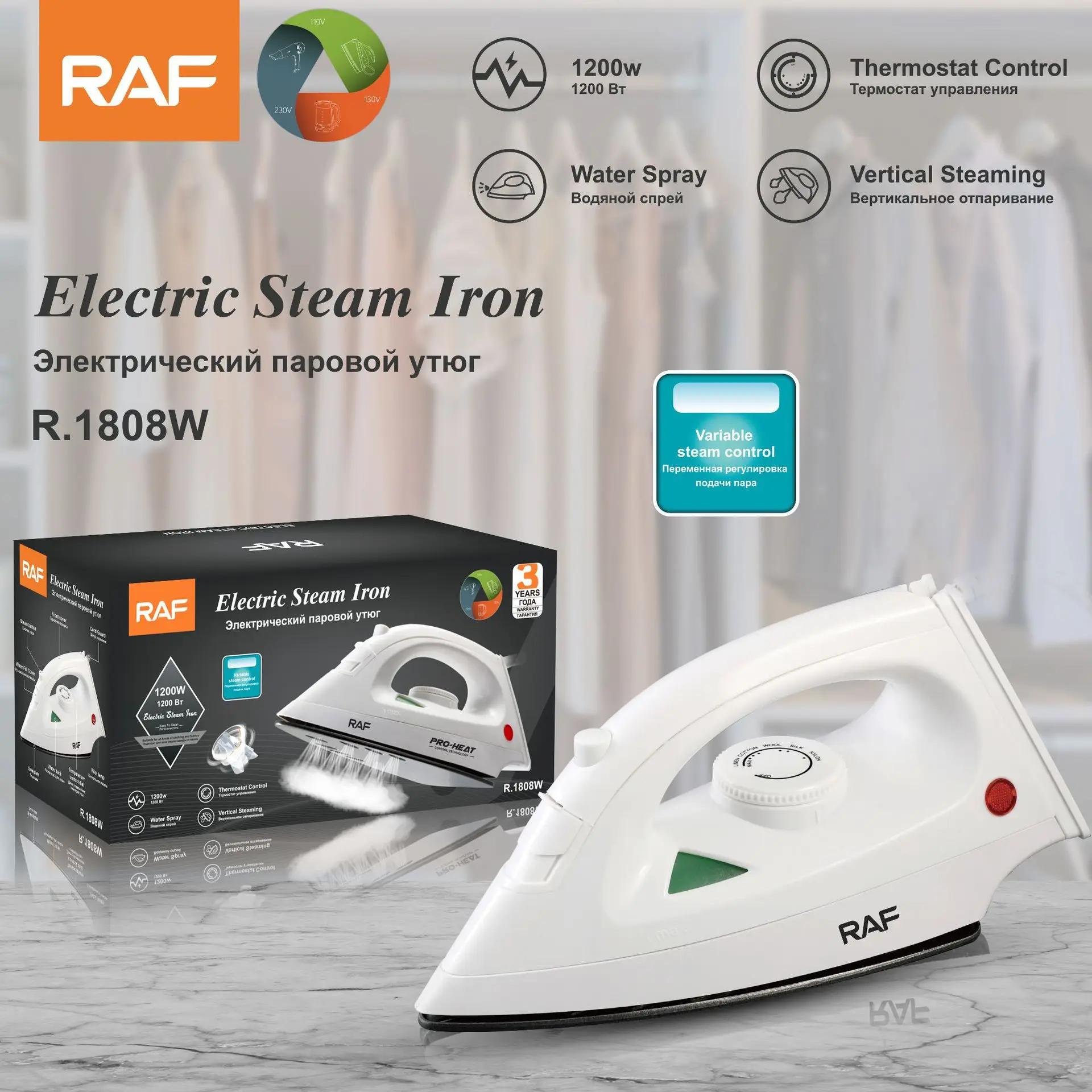 1200w Eu Plug Hot Selling Household Handheld Steam Electric Iron Small Portable Electric Iron