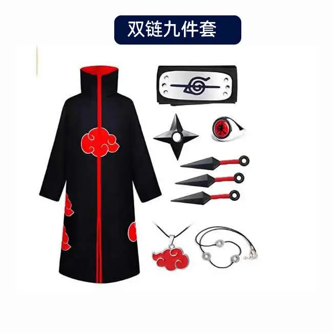 Ninja Cosplay Costume Japanese Anime Uchiha Itachi Cosplay Adult Embroidery Three-dimensional Hongyun Men's Cloak Robe Set