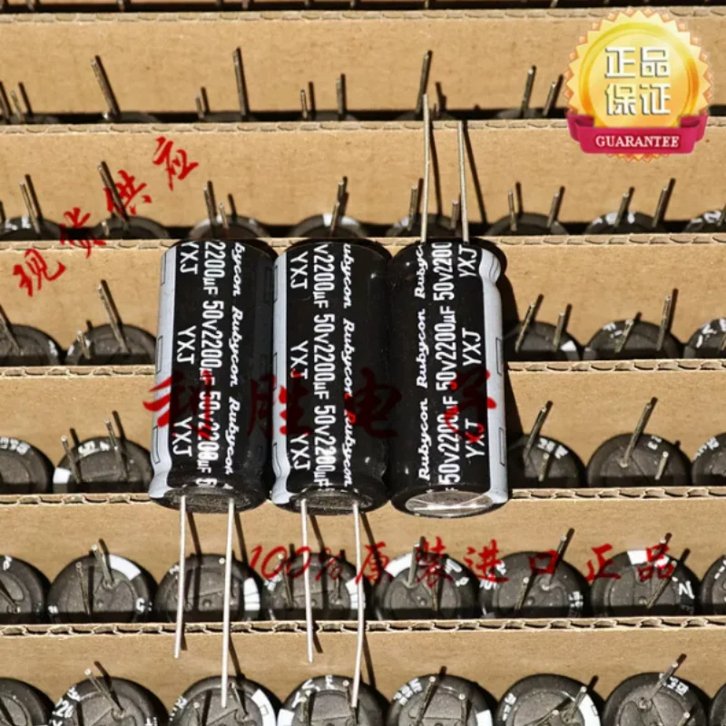 10PCS-100PCS 2200UF 50V Japan Ruby Capacitor 50V 2200UF 16*35 YXJ High Frequency Low Resistance