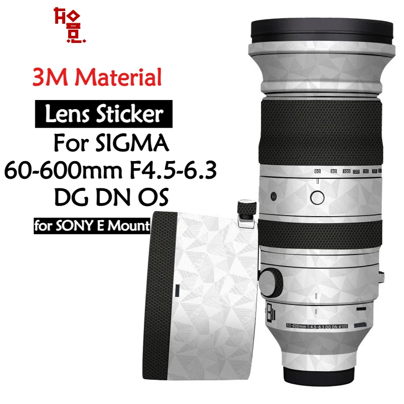 

60-600 F4.5-6.3 DG DN OS Lens Sticker Protective Film Body Protector Skin For SIGMA 60-600mm F4.5-6.3 DG DN OS for SONY E Mount