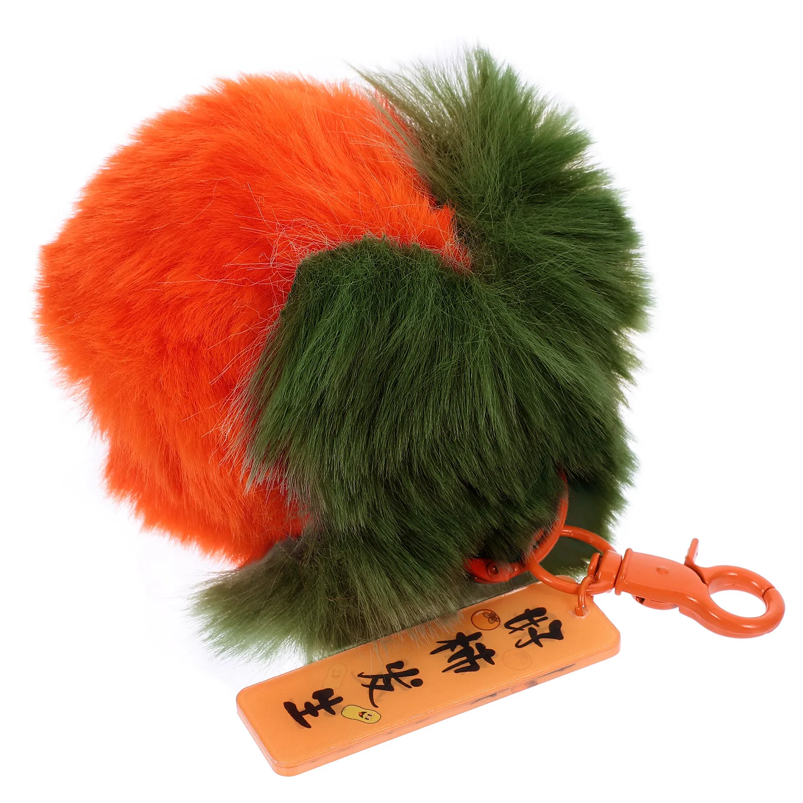 

Adorable Stuffed Fruit-Inspired Keychain Pendant Compact Design for Backpack Handbags Keys Cellphone Decor Trendy Charm Gift