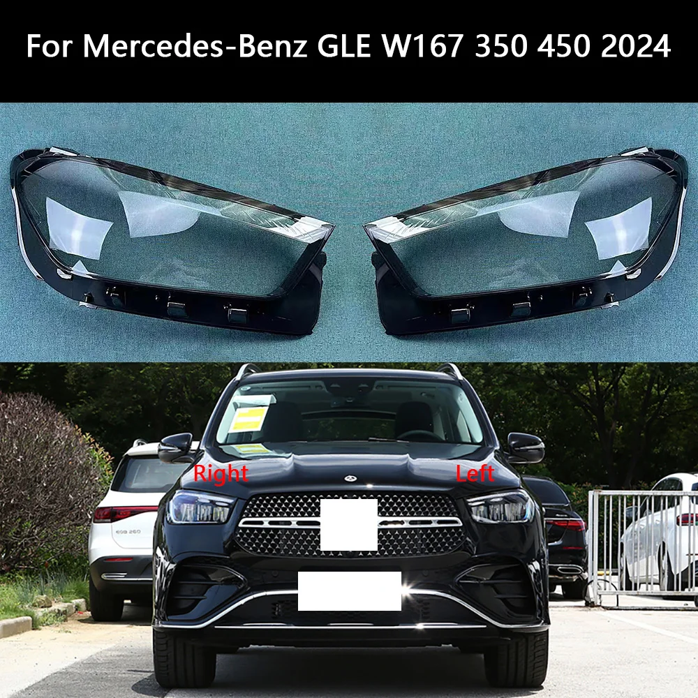 

For Mercedes-Benz GLE W167 350 450 2024 Headlamp Transparent Mask Cover Headlight Shell Plexiglass Replace Original Lens