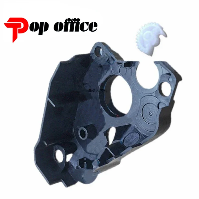 1set Flag Reset Lever Gear End Cap Side Cover for Brother TN 1000 1070 1075 1060 1020 1030 1035 1040 1050 HL 1110 1111 1112 1118