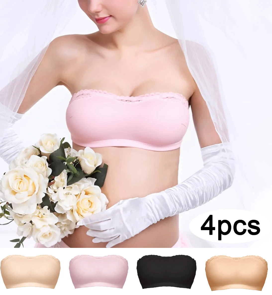 طقم حمالة صدر لاسلكية مكون من 4 قطع - حواف دانتيل بدون حمالات، بدون حشوة، 4 ألوان (بيج/عاري/وردي/أسود) - طبقات يومية