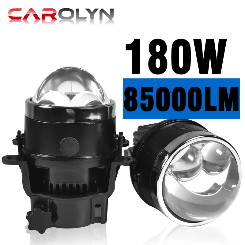 Carolyn 3.0-inch Honda dual laser high definition fog light dual lens super high beam cannon Toyota LED fog light lens