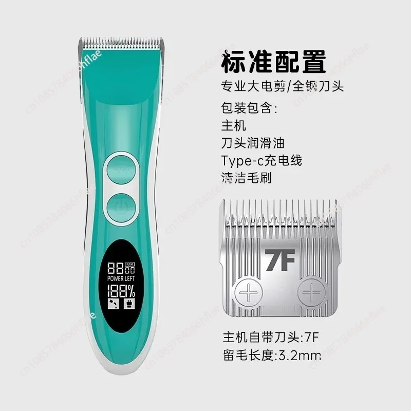 Shernbao Wireless Pet Grooming Kit, Adjustable Speed Low Noise Dog Dryer & Large Power Hair Clipper for Puppies - view 6