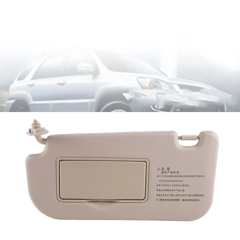 

For Kia Sportage 2004-2010 Front Sun Visor Light Baffle Cosmetic Mirror Parts Accessories 1 Piece