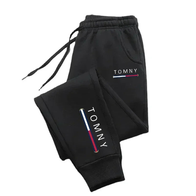 Urban Sports Sweatpants 2