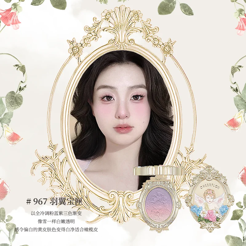 Cheerflor-Blush de maquillage Kawaii, fond de teint nickel é violet, beauté du visage, 6000 documents cosmétiques en relief, instituts de révélation des anges