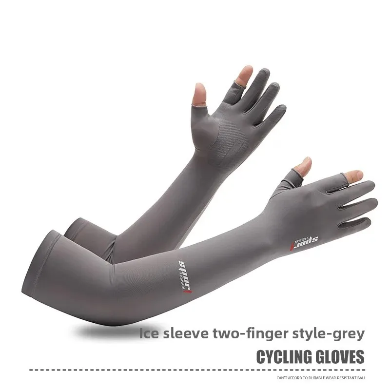 

1Pair UV Protection Arm Sleeves 2-Finger Extended Arm Covers for Cycling Running Fishing Climbing Breathable Anti-Slip Arm Cover