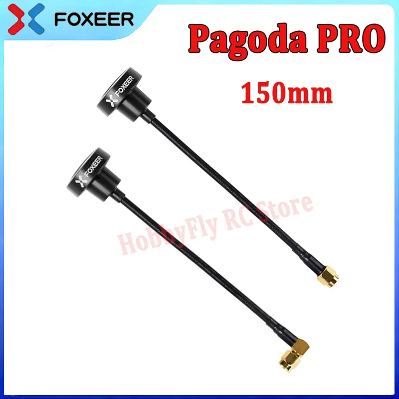 Pagoda PRO 5.8GHz 3dBi Omni RHCP FPV Antenna by Foxeer, 150m
