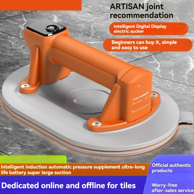 New Electric Glass Tile Suction Cup Holder Vacuum Aluminum Buckle Plate Suction Cup Integrated Ceiling Special Suction Cup