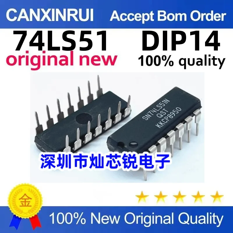 

（100 pieces）SN74LS51N HD74LS51P 74LS51 DIP-14 Dual 2 Wide 2 Input Logic IC