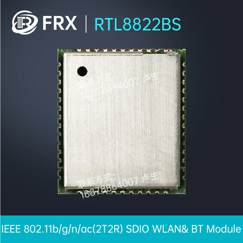 

RTL8822BS 2.4G/5.8G+BT4.0 wireless module SDIO interface WiFi Bluetooth two in one module