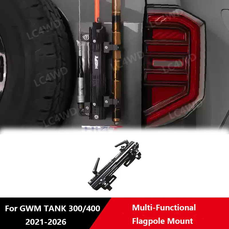 Off Road 4x4 Exterior Accessories Multi-Functional Flagpole Bracket Dedicated Flag Pole Mounting For GWM Tank 300/400 2021-2026