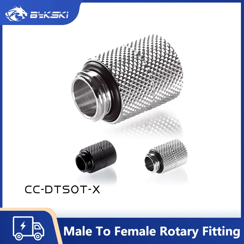 

Фитинг Bykski G1/4 дюйма, удлинительные поворотные фитинги «папа-мама», многоцветные фитинги «папа-мама», CC-DTSOT-X