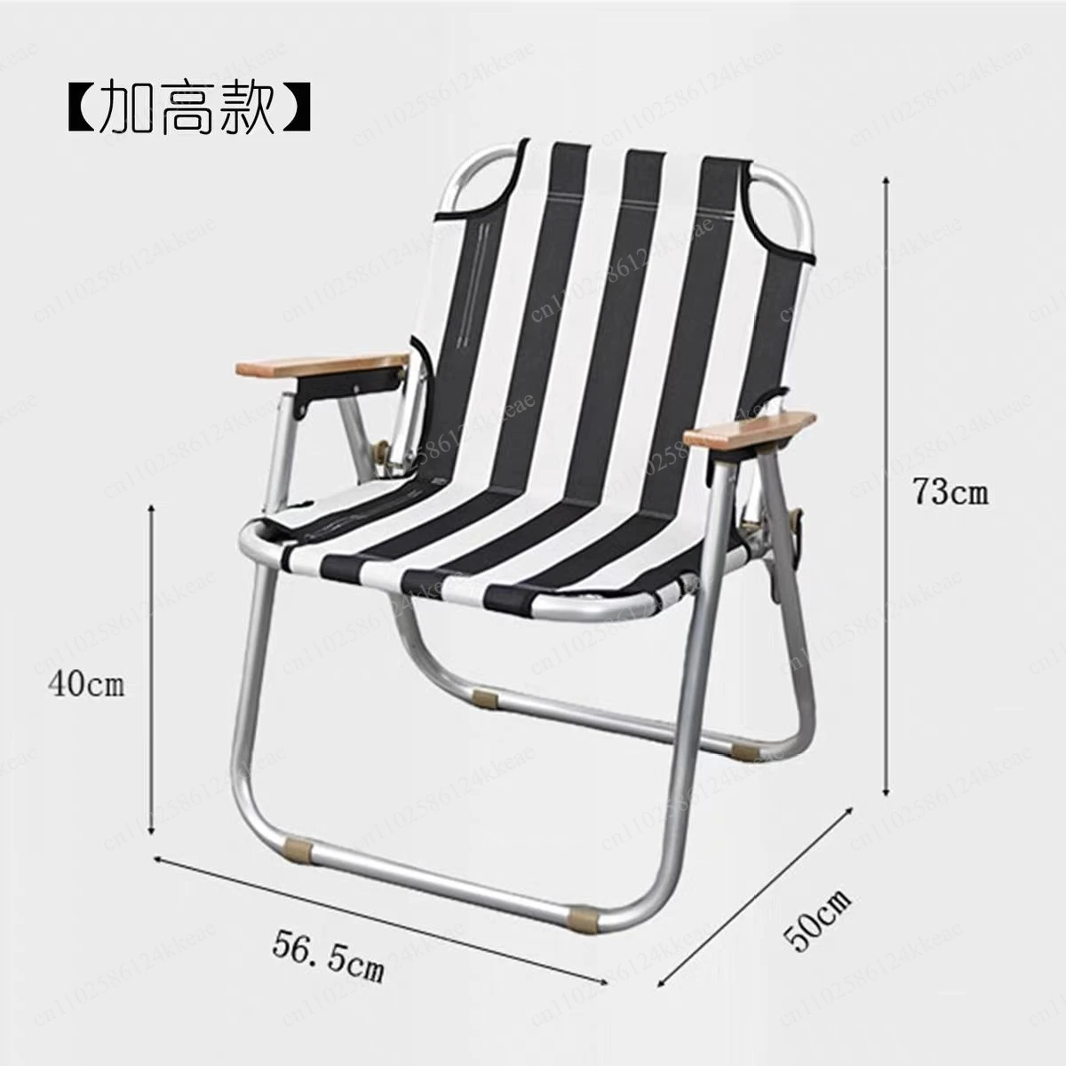 Aluminum alloy tube folding chair single leisure chair outdoor camping supplies
