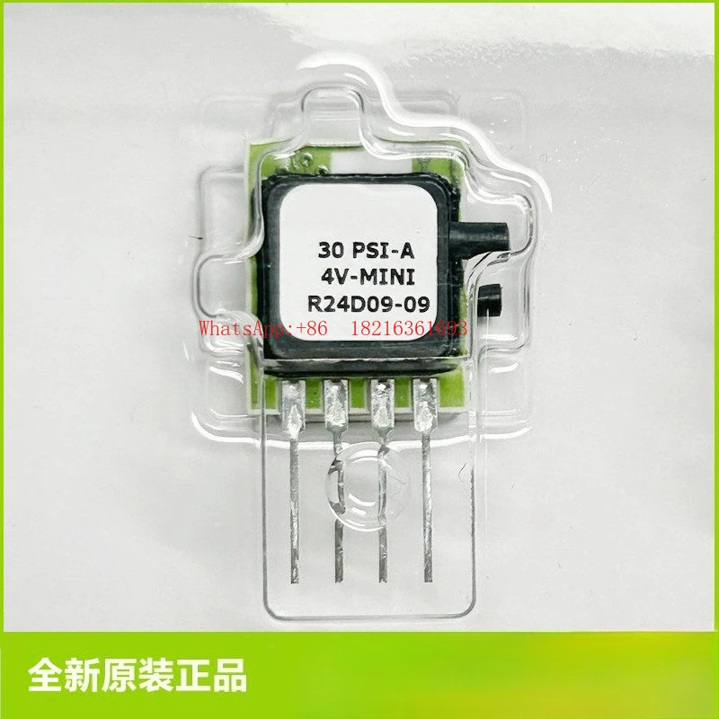 1PSI/5PSI/30PSI pressure sensors, available in stock