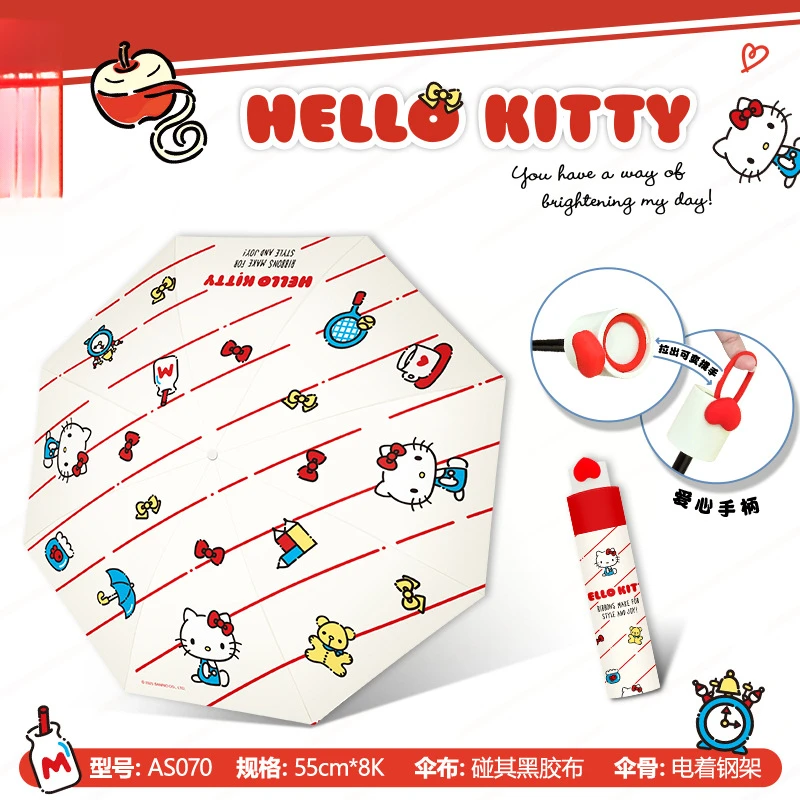 Hello Kitty all-weather umbrellas, mini parasols, stylish automatic folding umbrellas and UV-protective umbrellas ，perfect gifts - view 3