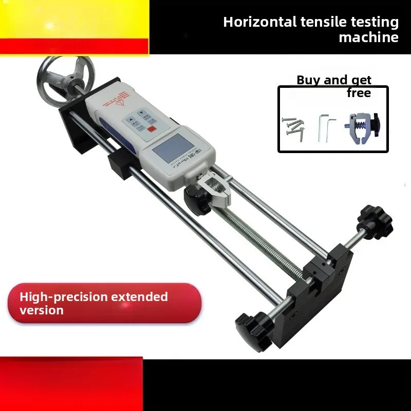 It Is Suitable for Tensile Tester, Digital Display Push and Tensile Force Gauge Test Bench, Horizontal Frame Terminal Wire,