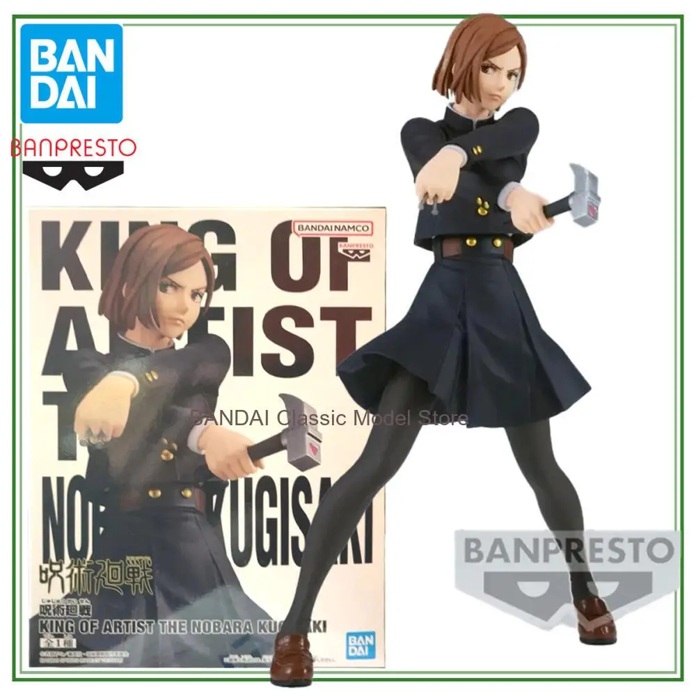 

In Stock Original BANPRESTO KING OF ARTIST Jujutsukaisen Kugisaki Nobara Anime Figure Model Collection Gift Toys
