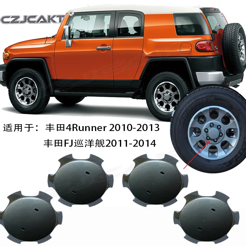 

Suitable for Toyota Orchid 4Runner 2010-2013 FJ Cruiser 2011-2014 Center Cap Hubcap