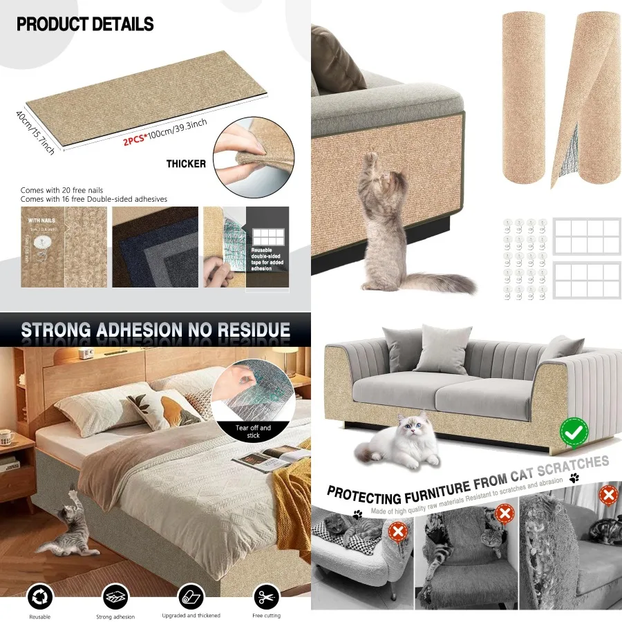 

2 шт. 78,7x15,8 коврик для кошачьих царапин для защиты кошачьего дивана, мебели и стен, самоклеящийся ковер с обрезкой, кошачьи царапины