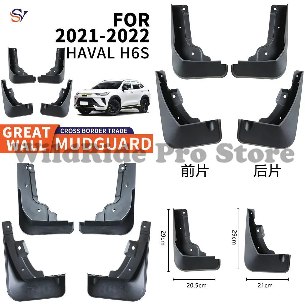 

Front and Rear Mud Flaps for 2021 2022 HAVAL H6S Easy Installation PP Soft Rubber Material Wheel Arch Protection