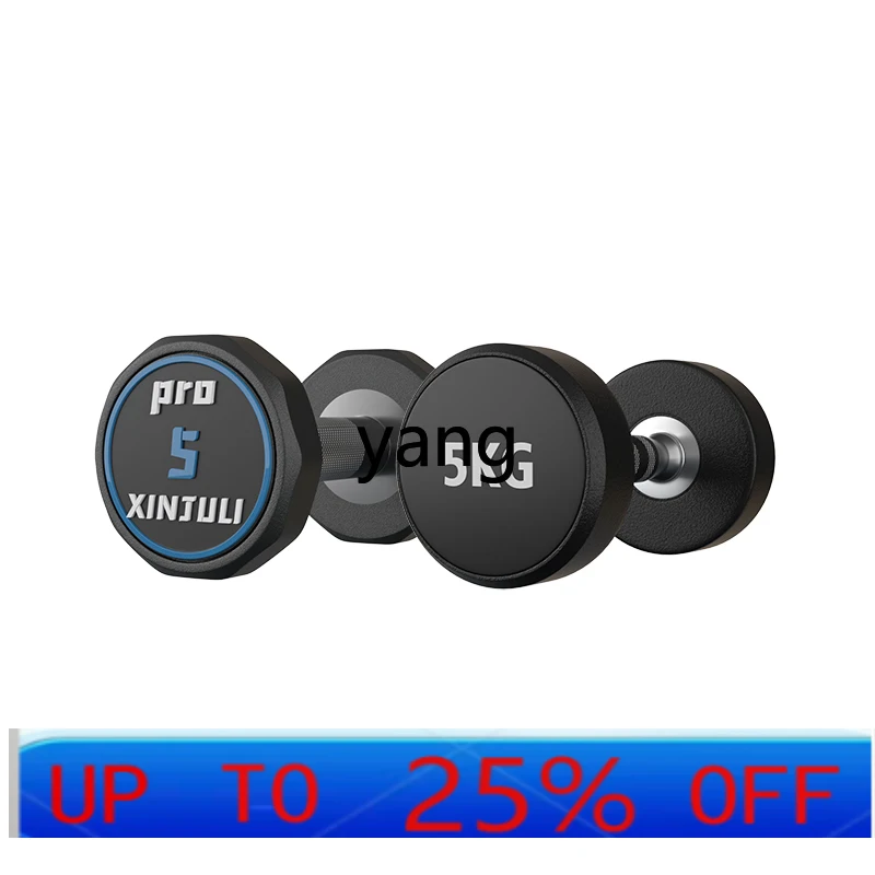 

LTT фитнес-домашний 5 кг 10 кг специальный комплект для силовых тренировок в тренажерном зале