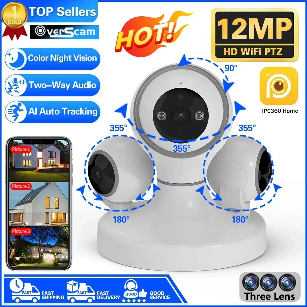 

12MP WiFi Surveillance Smart Home Baby Monitor Camera Three Lens Three Screens Indoor Wireless 360° HD Video Security IP Cameras