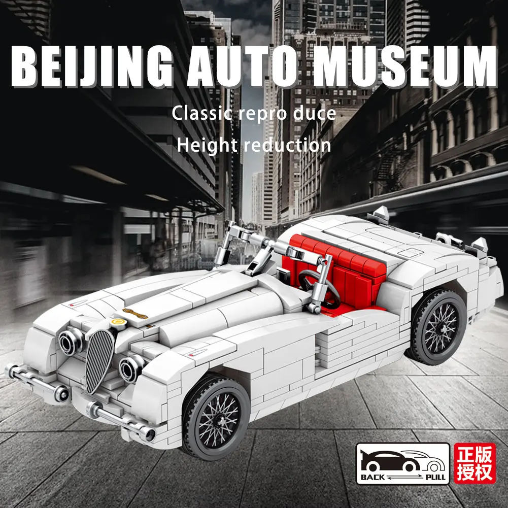 

City Technique Racing Car Old Classic Speed Champions Sport Building Vintage cars Brick Super Racers Great Vehicles Sembo Block