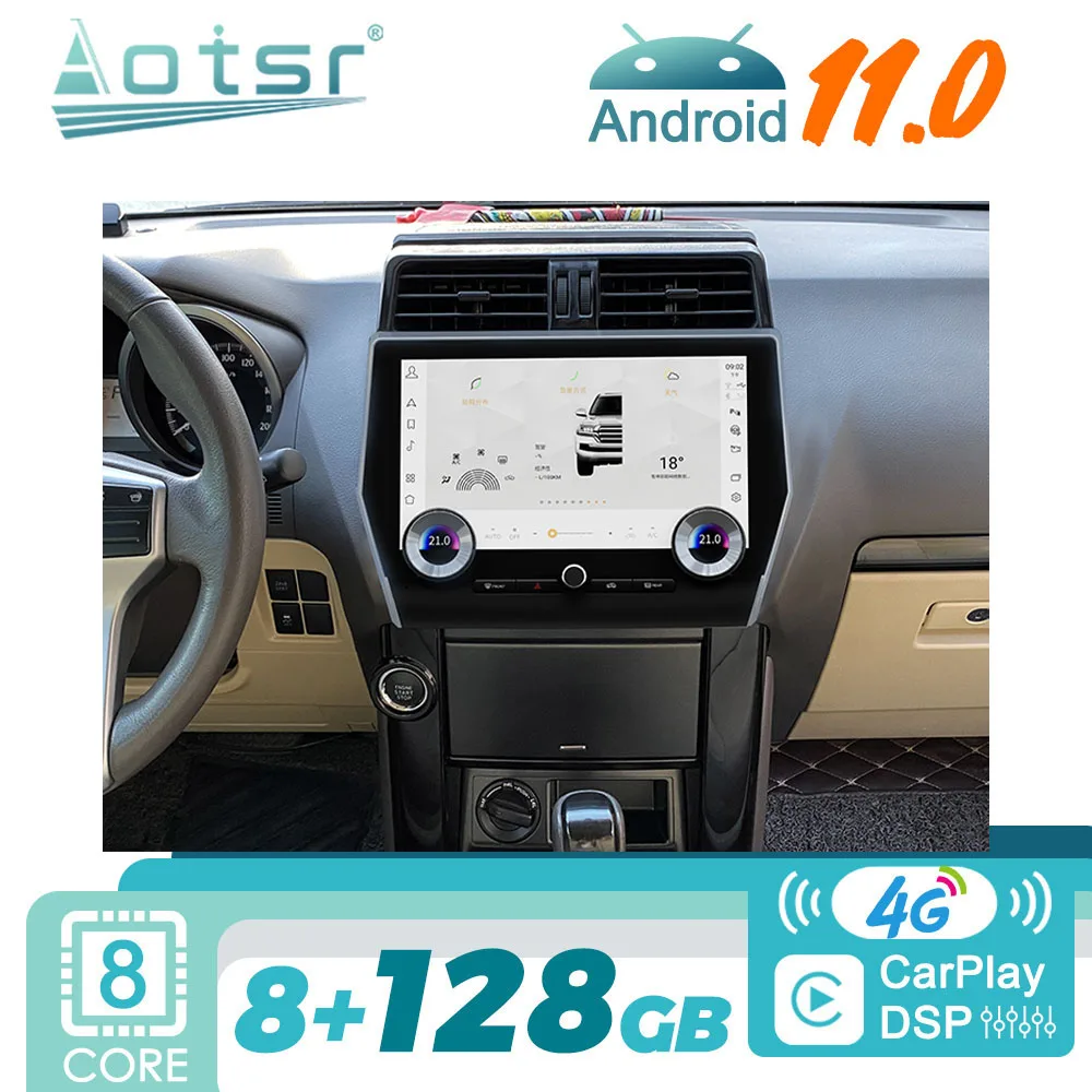 

Android для Toyota Land Cruiser Prado 150 2010-2017, автомобильное радио, GPS-навигация, мультимедийный видеоплеер, стерео, автомобильное аудиоустройство