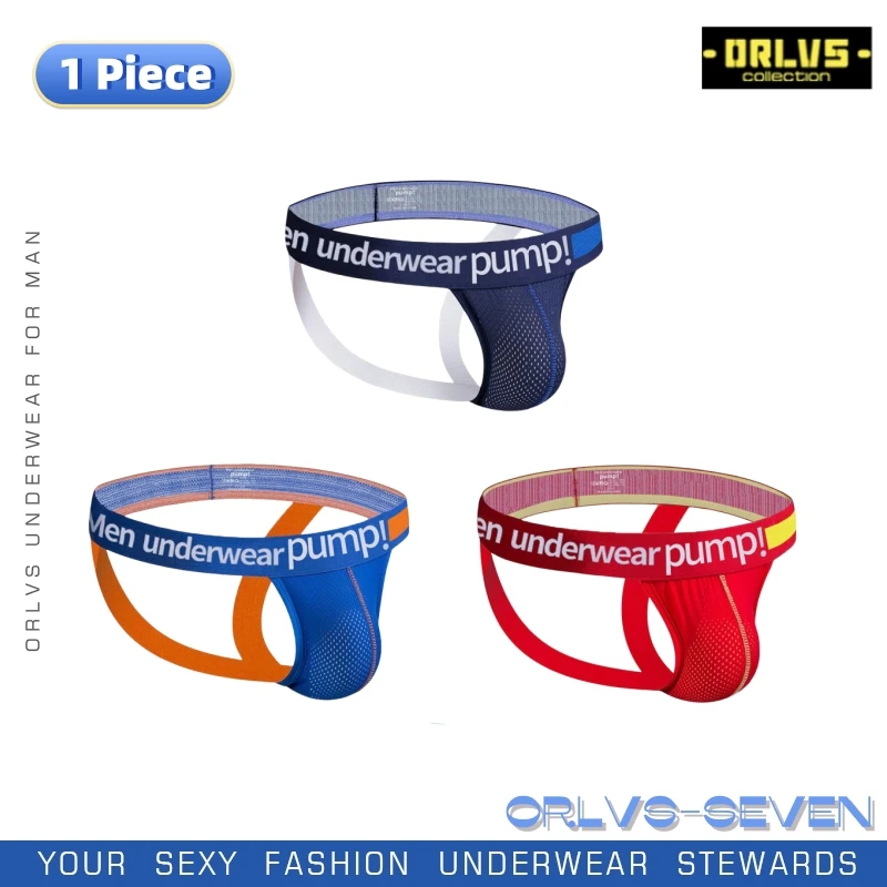 

29 стилей, мужское нижнее белье, короткие трусы, независимая U-образная выпуклая сумка в промежности, нескользящие стринги, дышащий хлопок