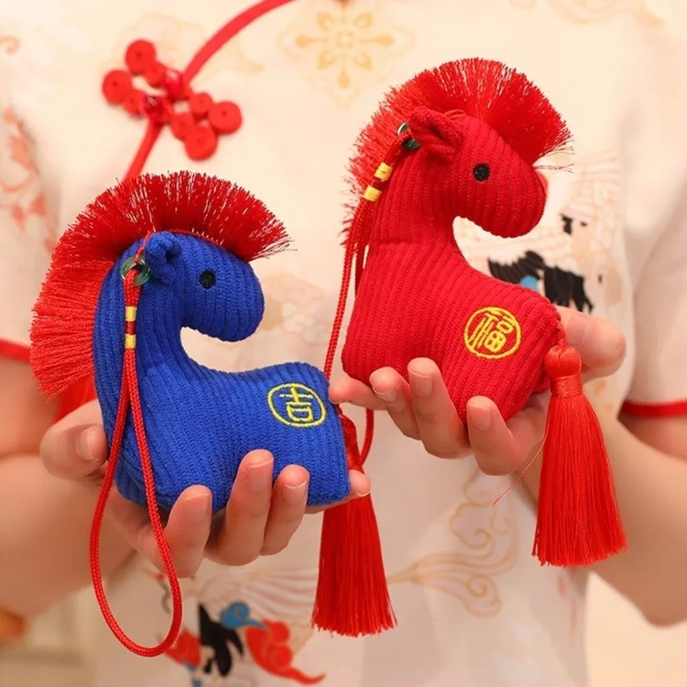 

Cartoon Plush Horse Keychain Handmade Soft Plush Horse Doll Pendant 12cm Fluffy Hanging Pony Doll Festive Decor