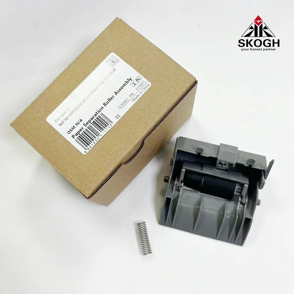 M281-2520 Grade A Paper Separation Roller Assembly MP501 for Ricoh MP601 SP5300 SPF MP601SPF SP5300DN