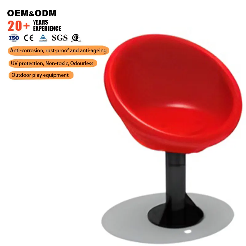 SageDelightRides OEM Outdoor Playground Equipment Bowl Carousel Spinner Kids LLDPE Plastic Steel School Community Wholesale