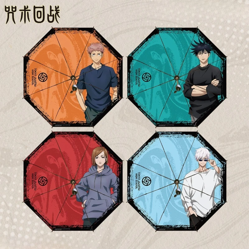 

Jujutsu Kaisen Anime Merchandise Cartoon Cute Automatic Umbrella Creative Personalized Unisex Summer Sunshade Sunscreen Gift