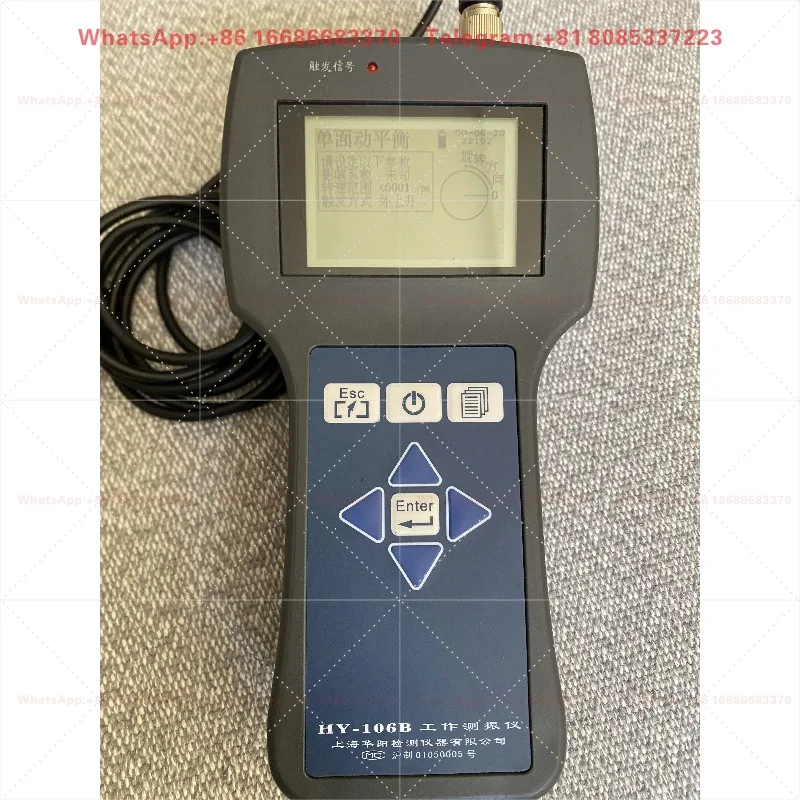HY-106B Handheld Industrial Vibration Meter Supports Displacement Velocity Acceleration Three Parameter Measurement