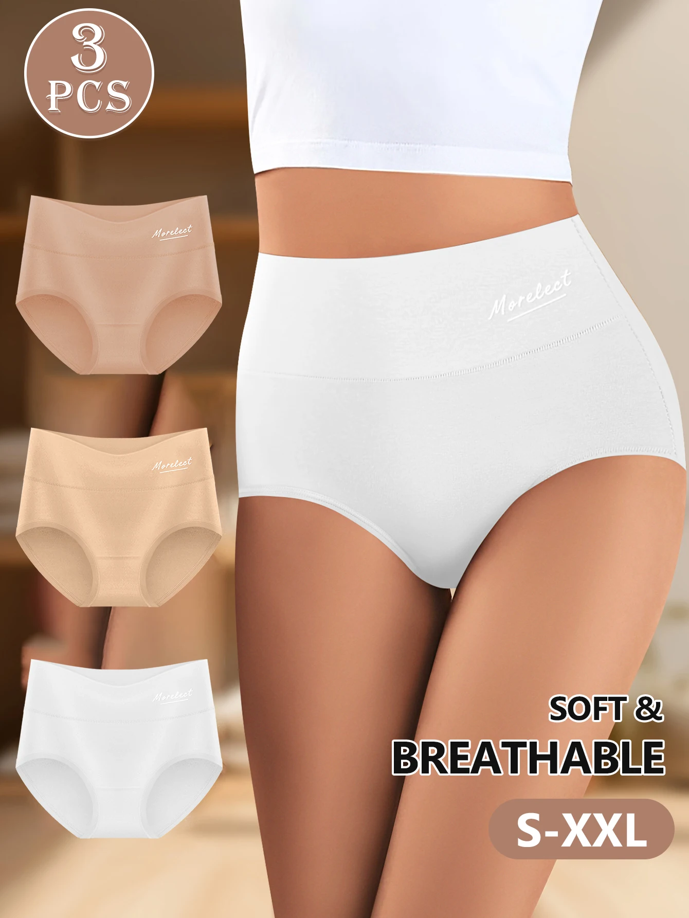 3PCS High-Waisted Cotton Women's Panties - Tummy Control Butt-Lifting Soft Breathable Triangle Underwear