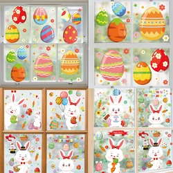 Cute Bunny Easter Window Clings Stickers Easter Egg Hunt Games Decals Bunny Carrot Window Decals Easter Home Party Decoration