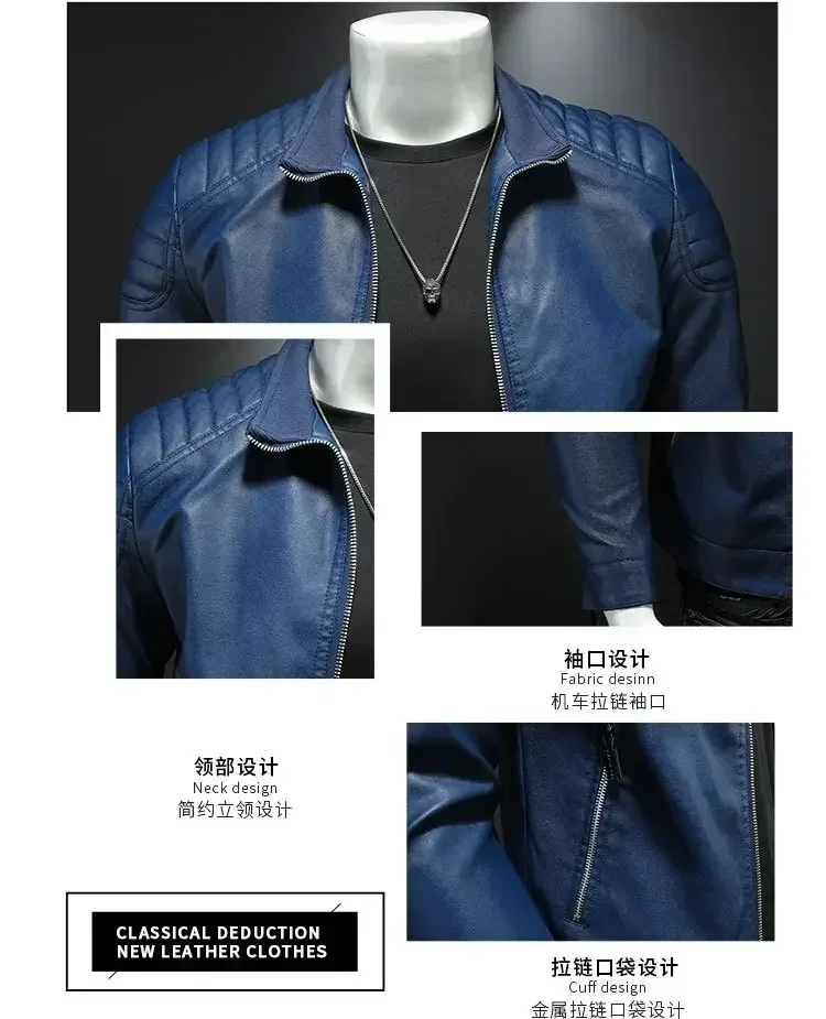 Men\'s lapel leather jacket autumn oversized slim motorcycle riding suit winter thickened PU leather waterproof work clothes