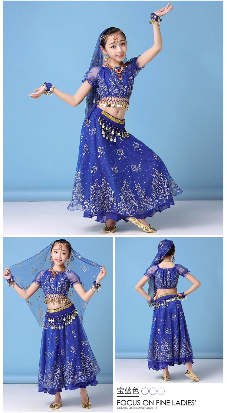 4pcs/set New Kids Belly Dance Costume Set Oriental Indian Dancing Costumes Belly Dance Wear Dress Indian Clothes for Girls