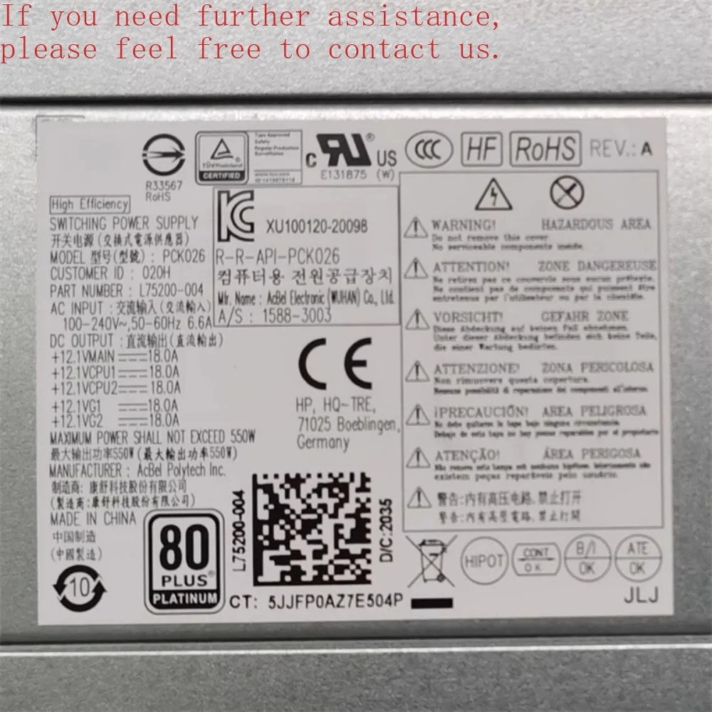 

Для HP 800, 880 G6, G8, G9 PCK026 Блок питания 550 Вт L75200-004 PA-5551-1HA