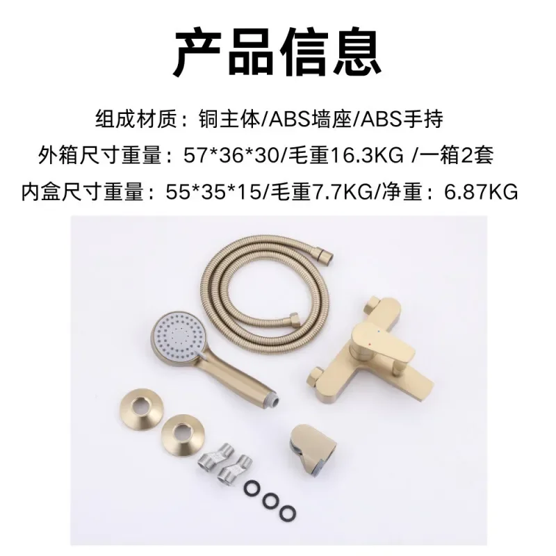 Haven Brushed Gold All Copper Hot Cold Bathroom Handheld Shower Set Large Panel Rainfall Wholesale