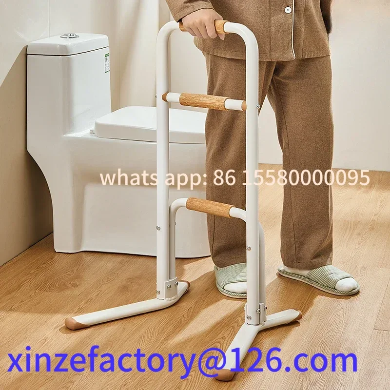 

Customizable Get Up Safely Bed Handrails No Punching Bedside Railing Assist Device Bathroom Toilet