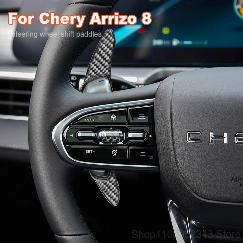 

Suitable For Chery Arrizo 8 Car Interior Steering Wheel Carbon Fiber Shift Paddles Accessory Sticker