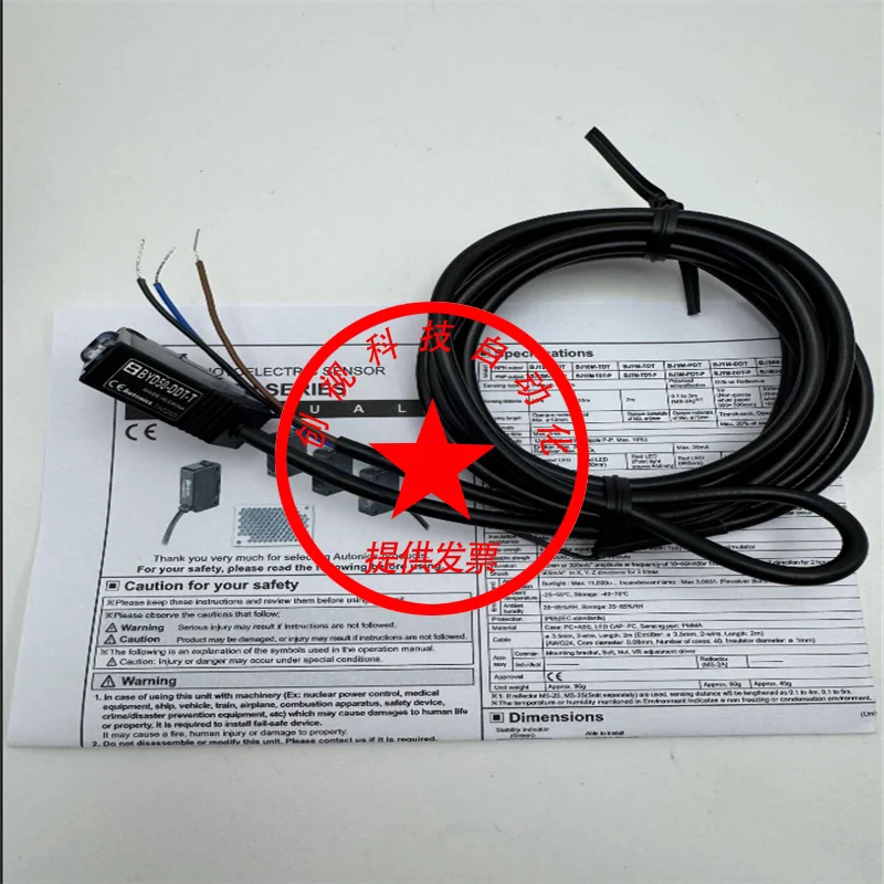 Brand New Photoelectric Switch Byd100-Ddt Byd50-Ddt-T Byd30-Ddt-U Byd3m-Tdt-P