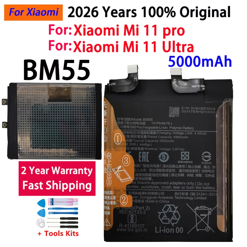 2026 Years Original Battery BP42 BM4X BM55 For Xiaomi Mi 11 Mi11 Lite / 11 / 11 Pro / 11 Ultra Phone Batteries image 4