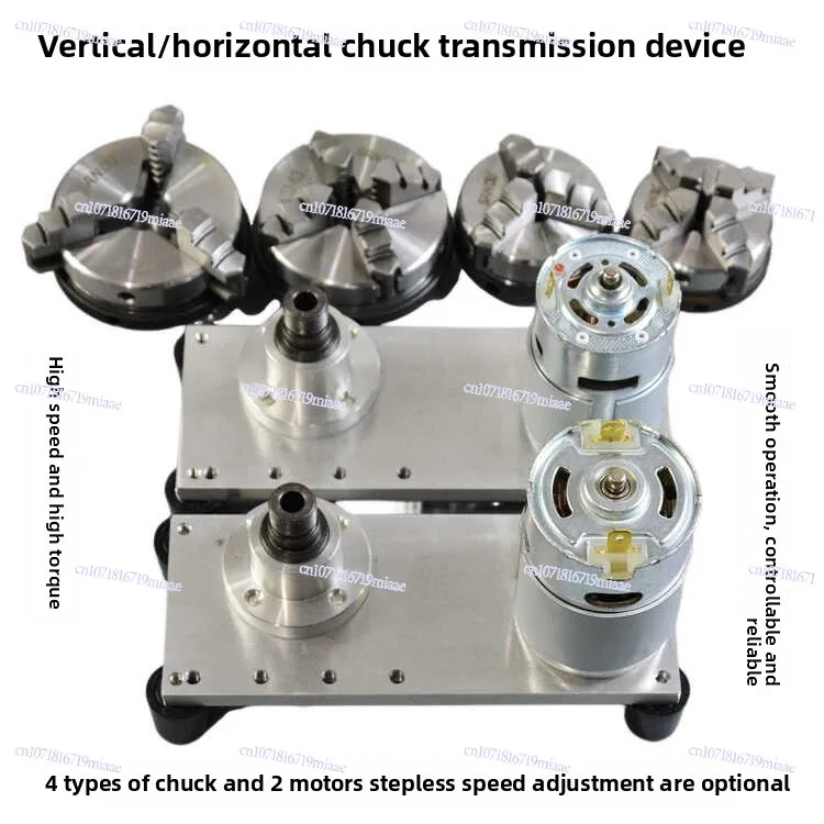 Vertical and Horizontal Electric Stepless Speed Regulation Forward and Reverse Rotation High Speed and Large Torque